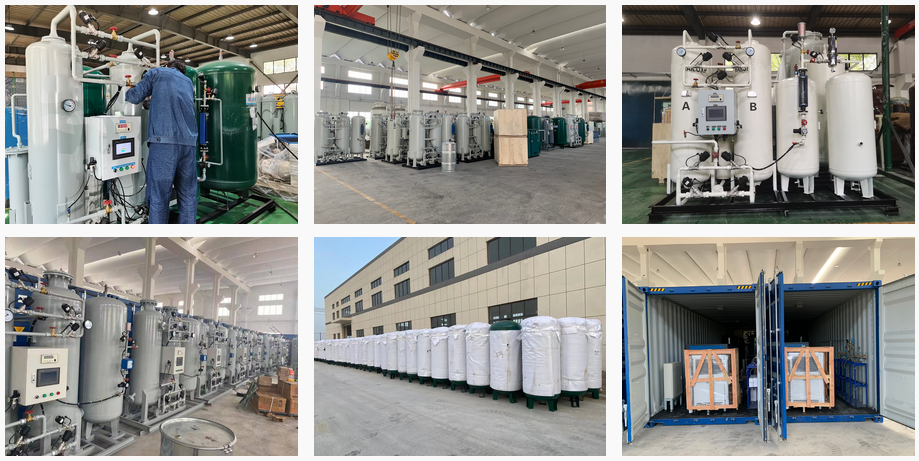 เครื่องผลิตออกซิเจนแบบอัดก๊าซด้วยแรงดันและการดูดซับแบบสลับ